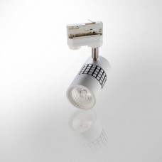 LED Track Light (TR-004) - 15 Watt